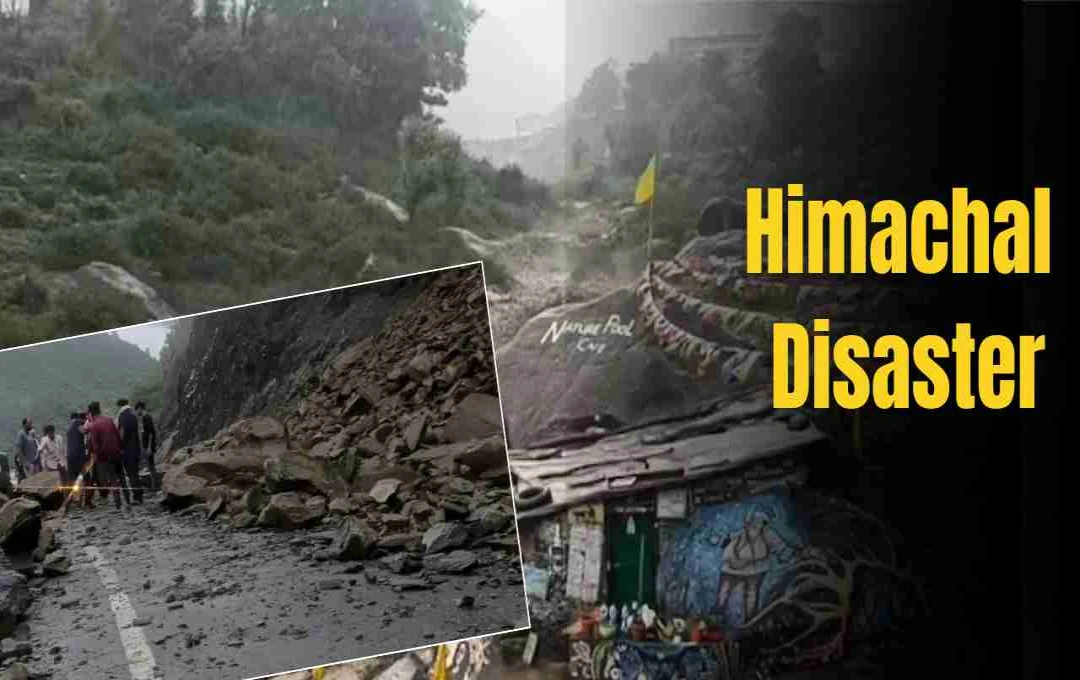 Himachal Disaster Report: हिमाचल बना आपदाओं का केंद्र, आठ साल में बाढ़, भूस्खलन और बादल फटने की रिकॉर्ड घटनाएं
