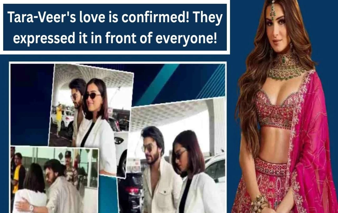 Tara Sutaria's Flying Kiss Sparks Relationship Confirmation Rumors with Veer Pahariya