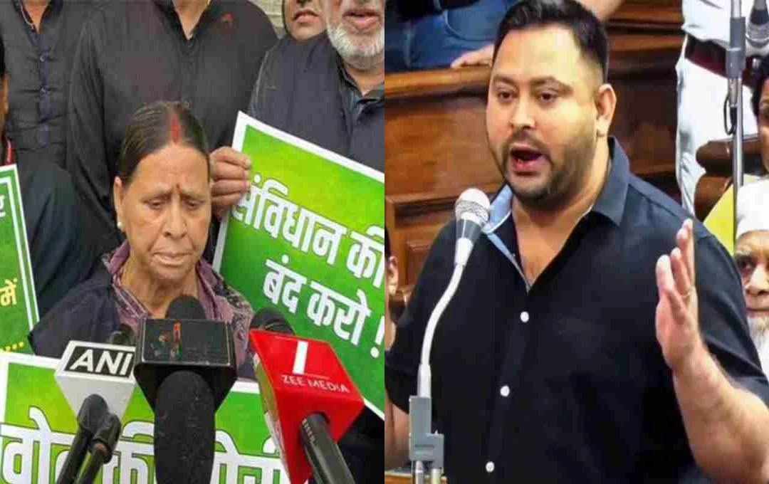 तेजस्वी यादव की हत्या की साजिश! राबड़ी देवी ने भाजपा-जदयू पर लगाए गंभीर आरोप, सुरक्षा बढ़ाने की उठी मांग