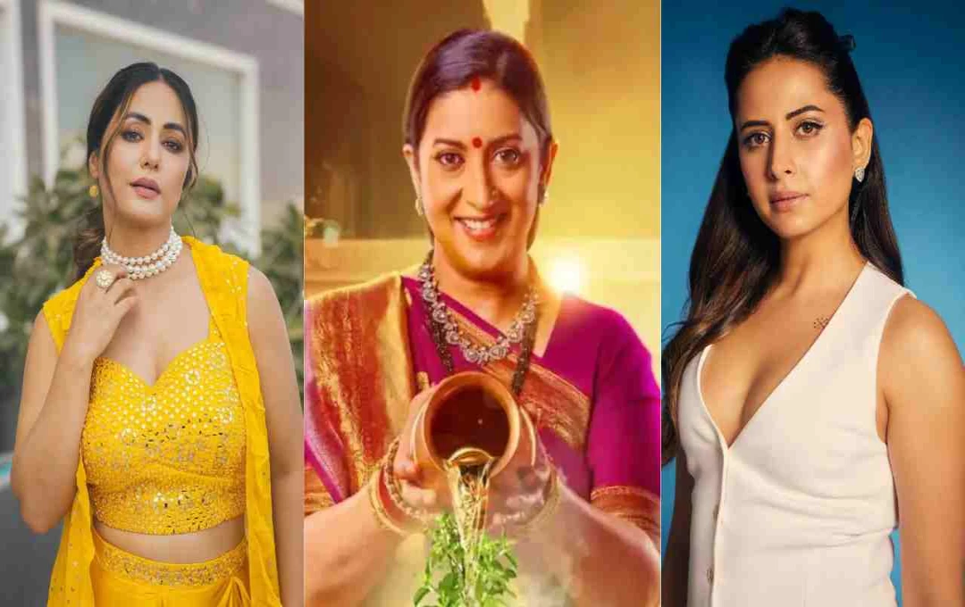 स्मृति ईरानी से भी अमीर हैं टेलीविजन की ये पांच एक्ट्रेसेज़: देखें लिस्ट