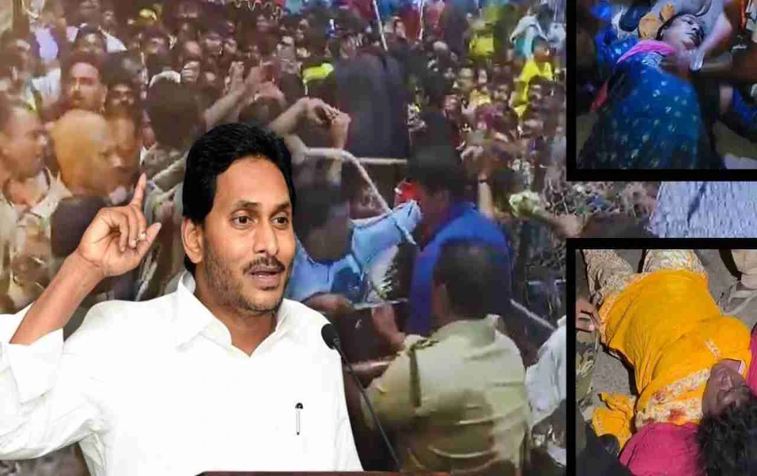 তিরুপতি পদপিষ্টের ঘটনা: সিবিআই তদন্তের দাবি ওয়াইএসআরসিপি-র