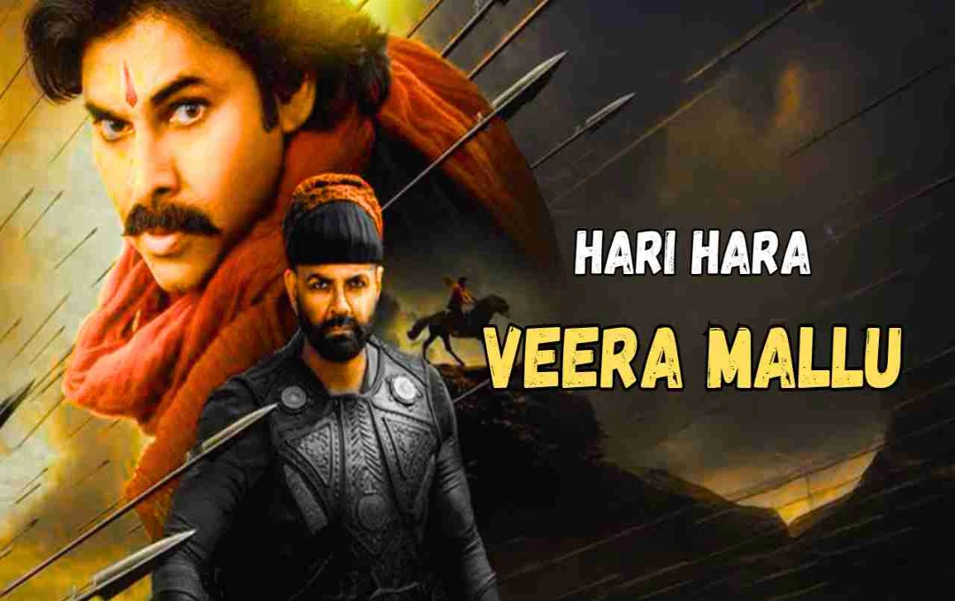 Hari Hara Veera Mallu Box Office: Strong Opening, But Earnings Drop on Day 2