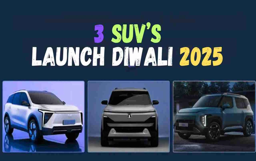 New SUV Launches: Maruti Suzuki, Hyundai, and Tata Motors Gear Up for Diwali 2025