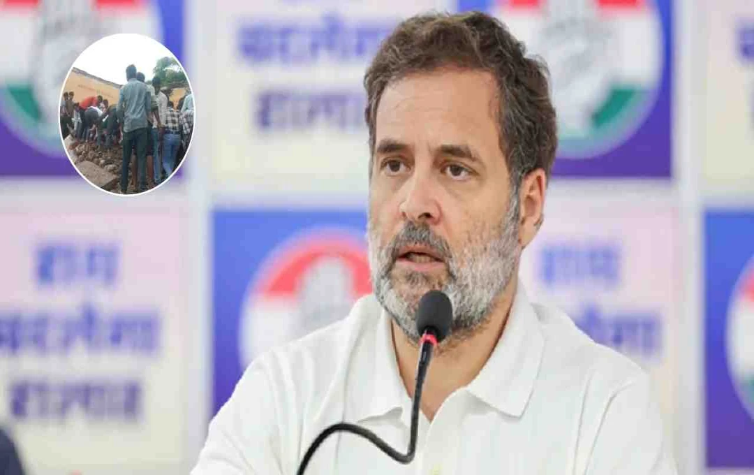 राजस्थान स्कूल हादसे पर राहुल गांधी का हमला, दोषियों को कड़ी सजा देने की मांग