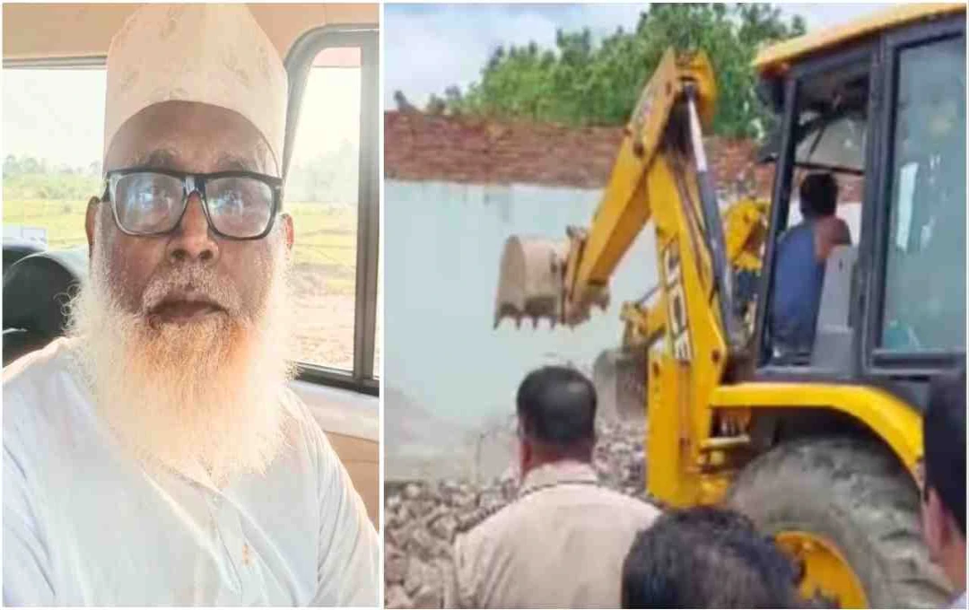 धर्मांतरण केस में कार्रवाई तेज़: मास्टरमाइंड छांगुर के भतीजे सबरोज का अवैध निर्माण ध्वस्त, मौके पर भारी पुलिस बल तैनात