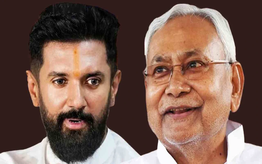 चिराग पासवान का नीतीश सरकार पर तीखा हमला, बोले- 'दुख होता है, ऐसी सरकार का समर्थन कर रहा हूं'