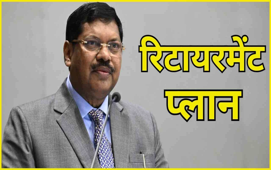 CJI बी.आर. गवई ने रिटायरमेंट के बाद के प्लान का किया खुलासा: कहा- 'नहीं लूंगा कोई सरकारी पद' 