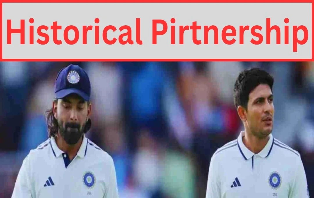 Rahul and Gill's Unbeaten Partnership Creates Rare Record in Manchester Test