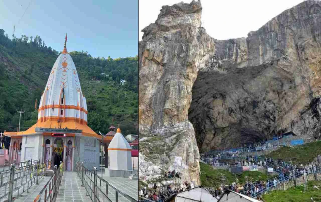 Shri Budha Amarnath Yatra 2025 Commences from Jammu
