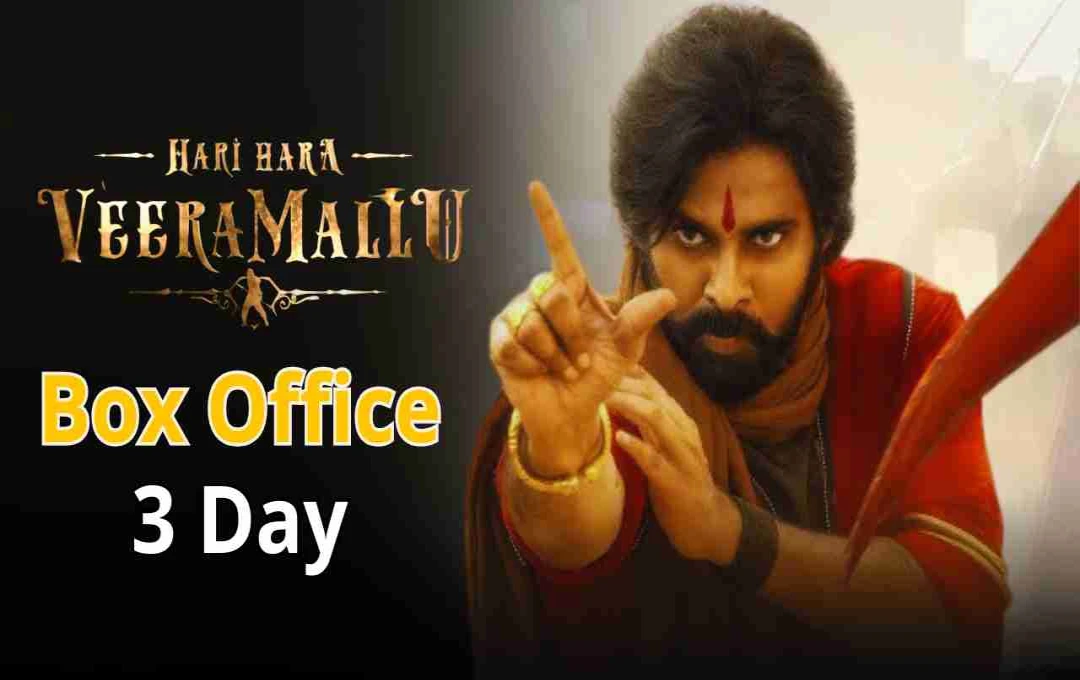 Hari Hara Veera Mallu Box Office: Initial Surge Followed by Disappointing Drop