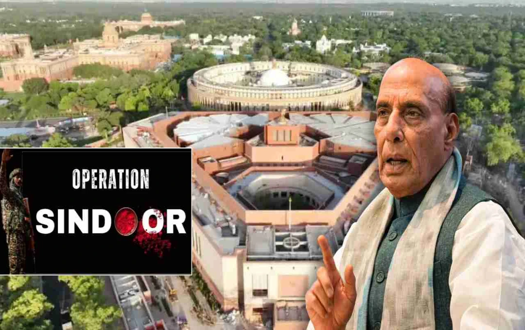 ऑपरेशन सिंदूर की सफलता पर राजनाथ सिंह का बड़ा बयान, हथियार नहीं, लॉजिस्टिक्स तय करते हैं युद्ध