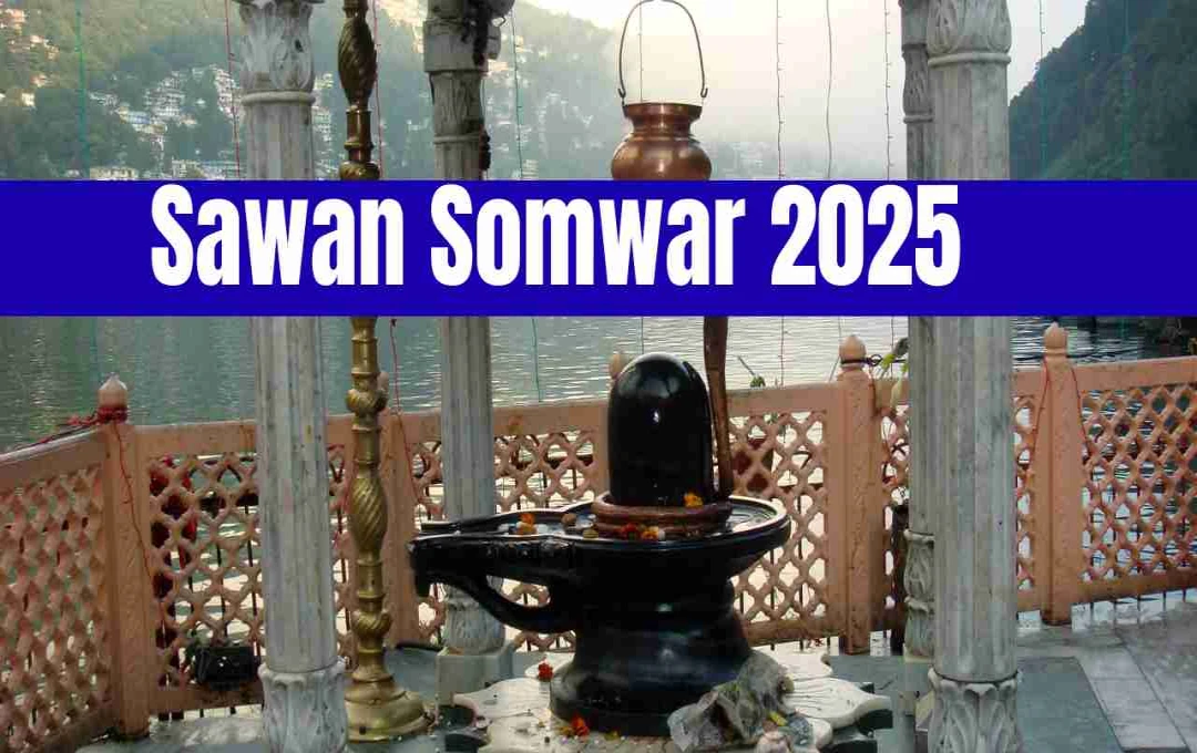 Sawan Somwar 2025: 28 जुलाई को है सावन का तीसरा सोमवार, जानें शिव को प्रसन्न करने के आसान और प्रभावशाली उपाय