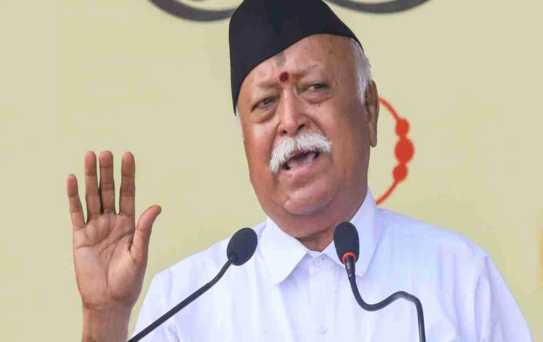 RSS Chief Mohan Bhagwat Emphasizes 'Bharat' as Nation's True Identity