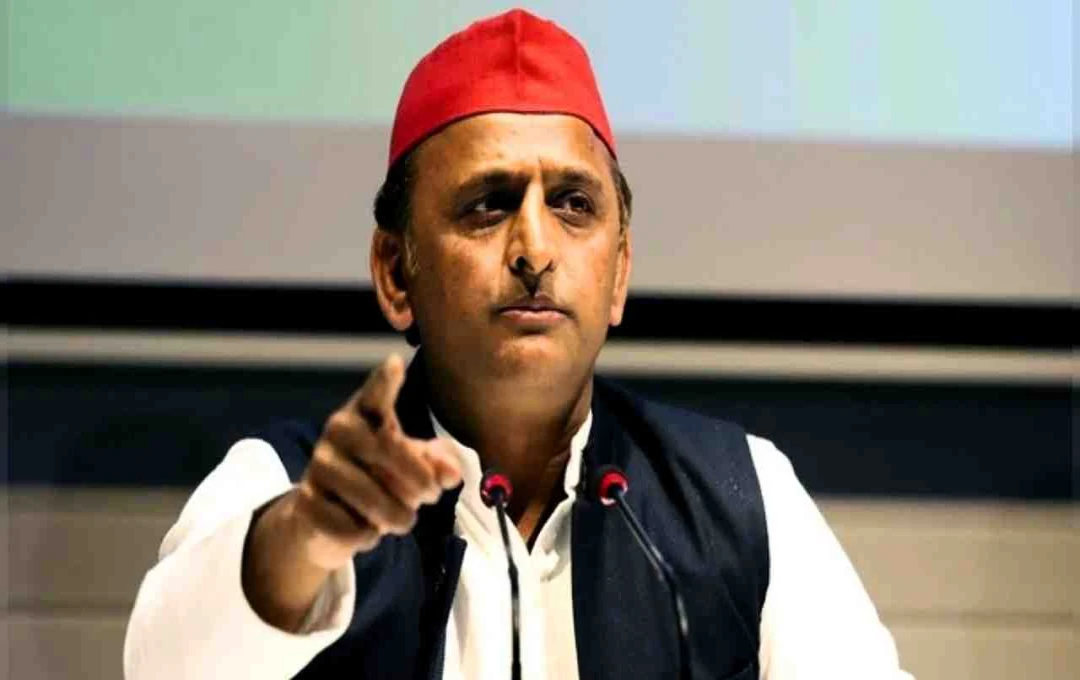 Akhilesh Yadav Questions Government's Anti-Terrorism Policy and Foreign Affairs