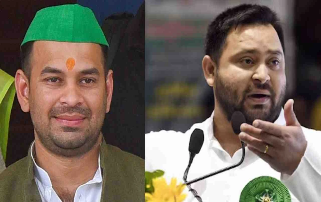 Tej Pratap Yadav to Contest 2025 Election from Mahua as Independent, Sparks RJD Rift