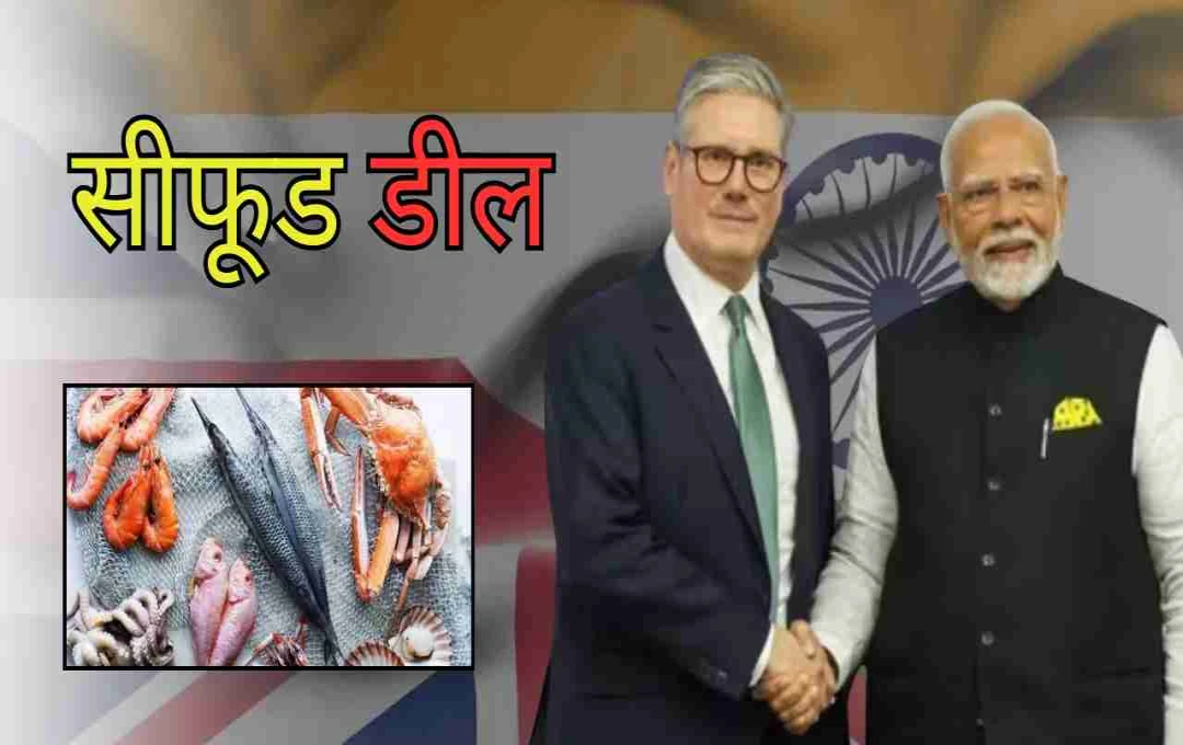 India's Seafood Exports Set to Surge with UK Trade Deal and Maldives Partnership