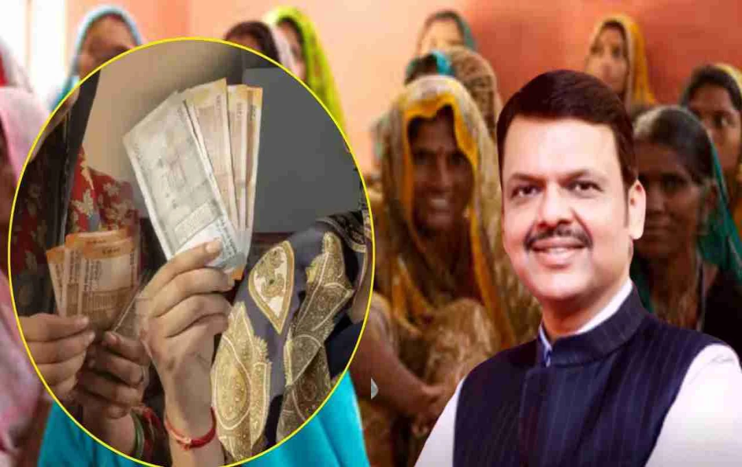 মহারাষ্ট্রে 'লাডকী বহেন' প্রকল্পে পুরুষদের দুর্নীতি: ২1.৪৪ কোটি টাকা উদ্ধার!