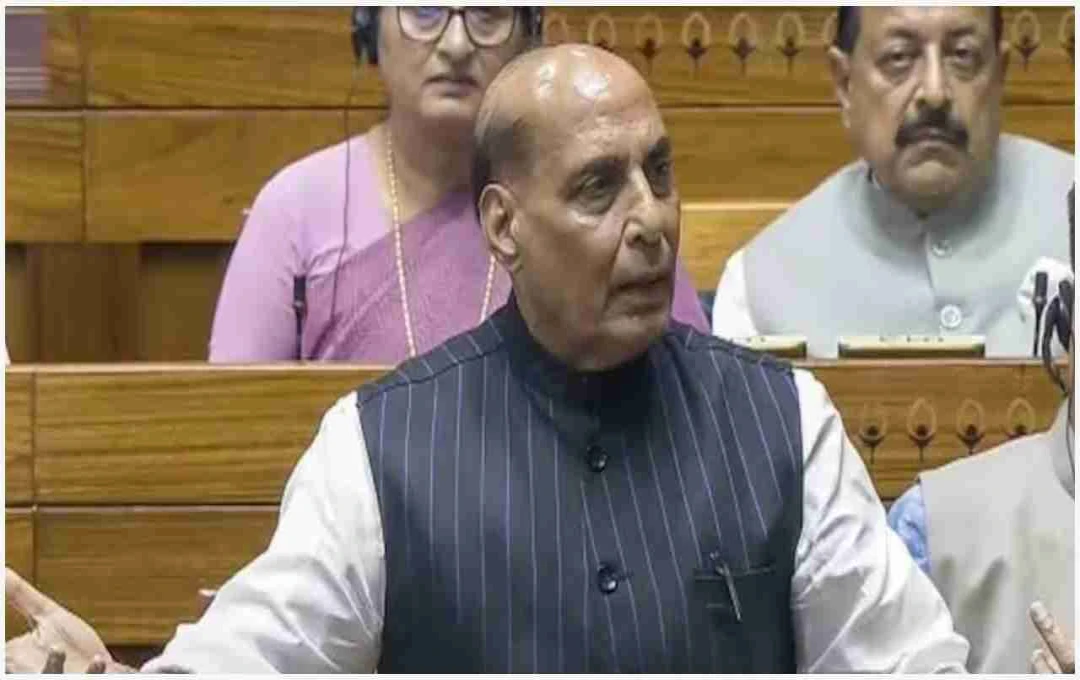Operation Sindoor: राजनाथ सिंह ने लोकसभा में किया खुलासा, कहा- ऑपरेशन सिंदूर से आतंकवादियों के खेमे में मची हलचल