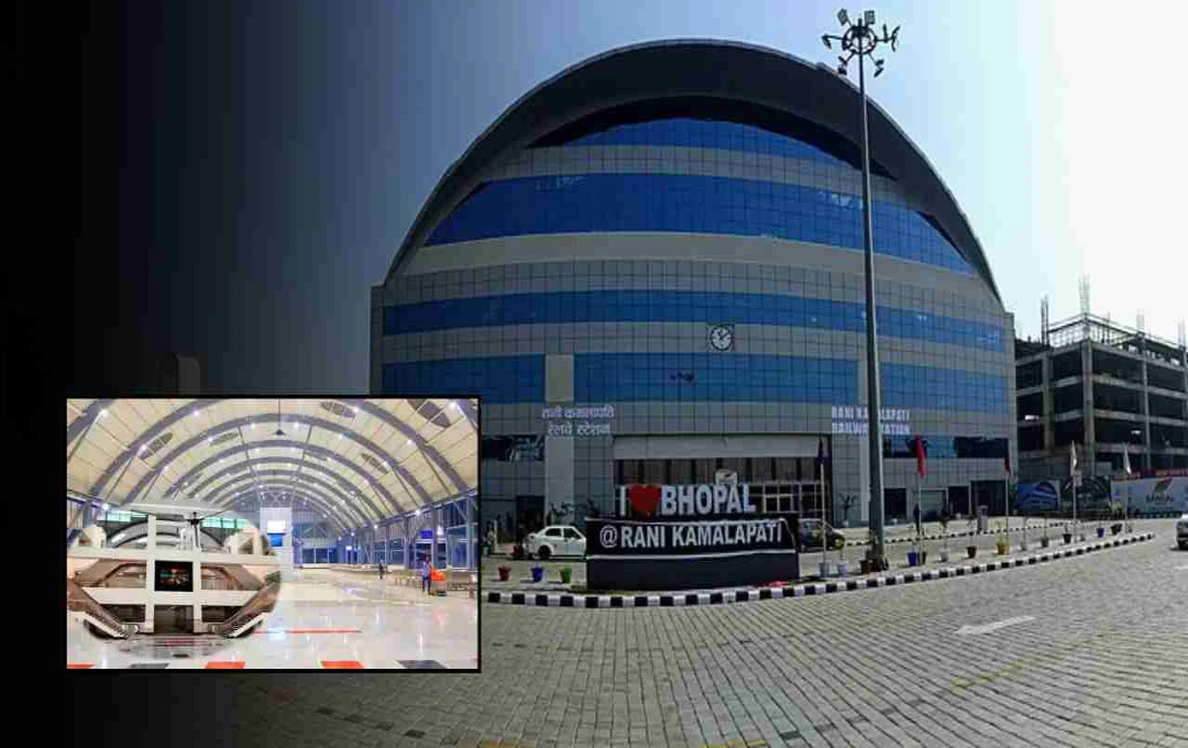 Rani Kamlapati Railway Station: India's First Privately Managed Railway Station