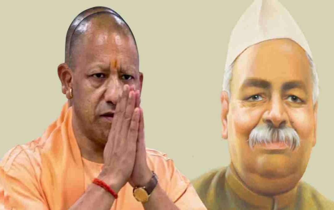 योगी आदित्यनाथ बने यूपी के सबसे लंबे कार्यकाल वाले मुख्यमंत्री, तोड़ा गोविंद बल्लभ पंत का रिकॉर्ड