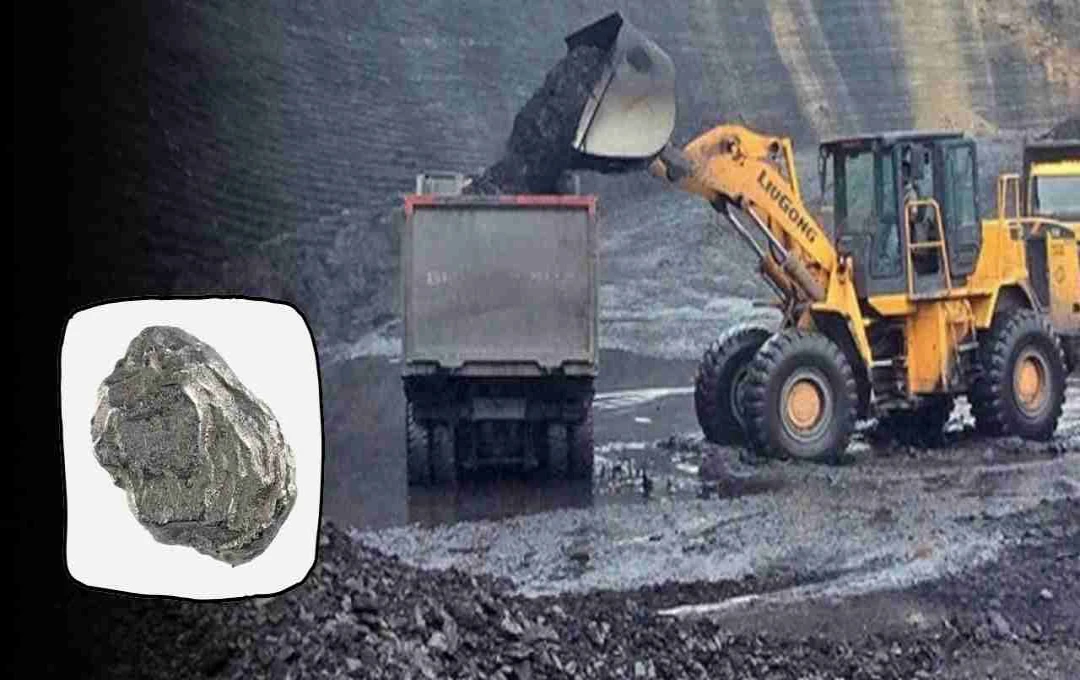 Rare Earth Elements Discovered in Singrauli Coalfields: A New Dawn for India's Technology and Self-Reliance