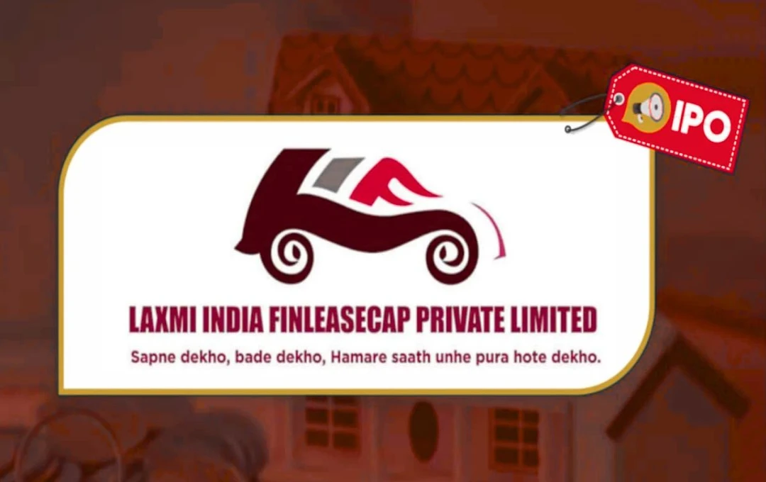 Laxmi India Finance IPO खुला: पहले ही दिन एंकर निवेशकों से मिले ₹75 करोड़, जानिए क्या है ग्रोथ की कुंजी
