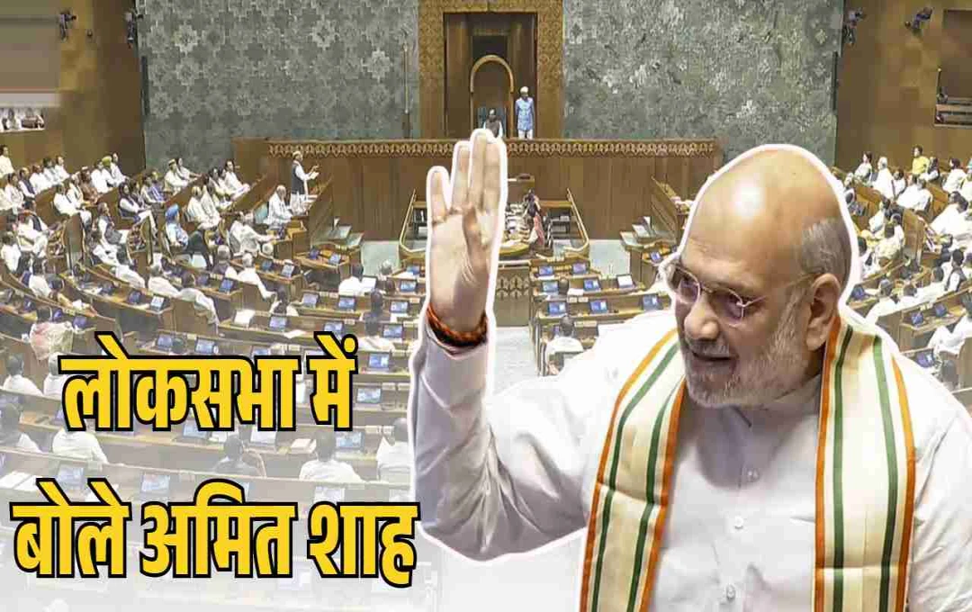 Operation Mahadev: All Pahalgam Killers Eliminated, Amit Shah Informs Lok Sabha