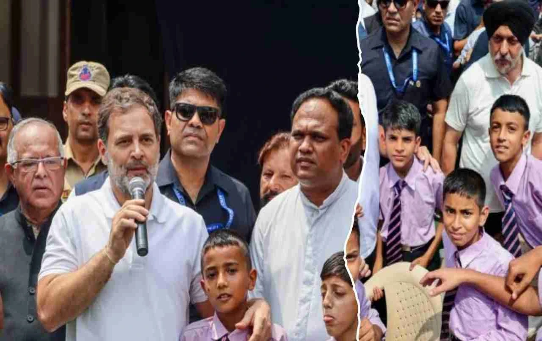 राहुल गांधी का भावुक फैसला, पाकिस्तानी हमले में माता-पिता खोने वाले 22 बच्चों की उठाएंगे जिम्मेदारी