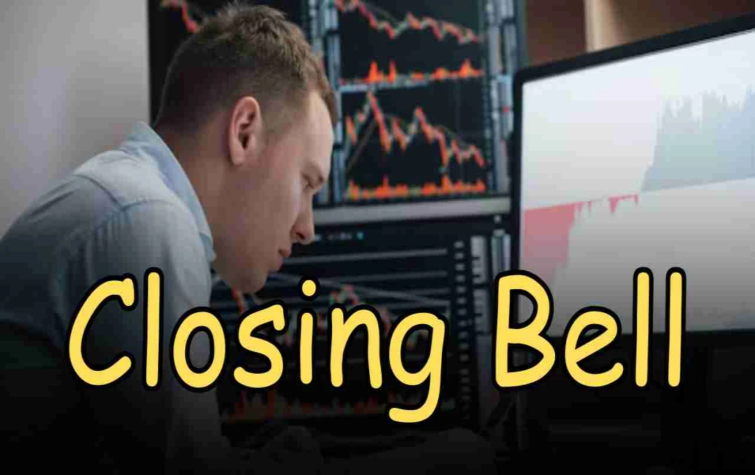 Closing bell: बाजार में 3 दिनों से जारी गिरावट थमी, सेंसेक्स 447 और निफ्टी 140 अंक उछला