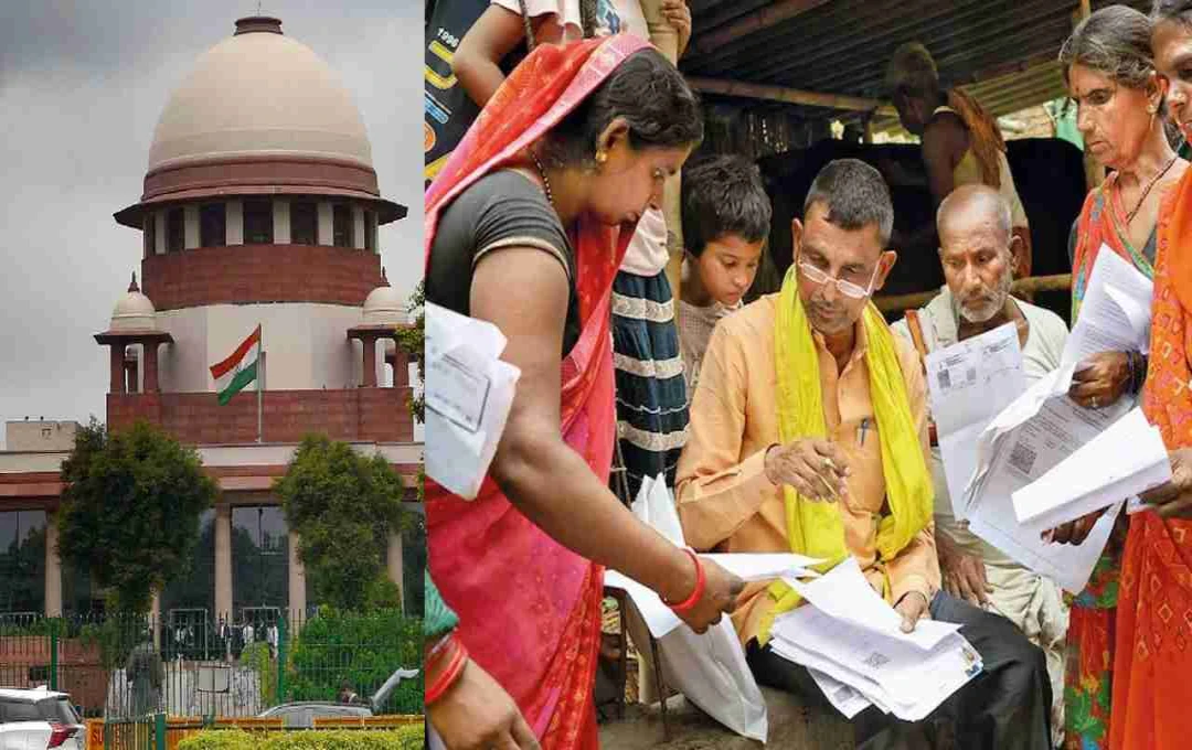 बिहार वोटर लिस्ट विवाद पर सुप्रीम कोर्ट सख्त: कहा, बड़े पैमाने पर नाम हटे तो तुरंत करेंगे हस्तक्षेप
