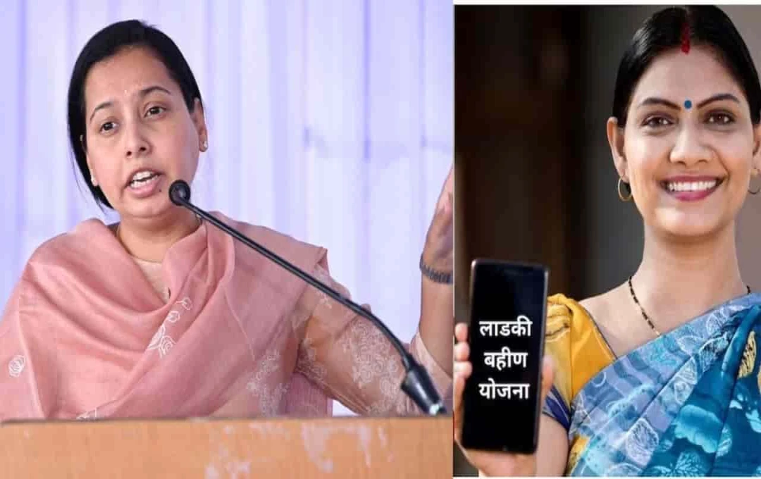 Maharashtra's 'Ladki Behni' Scheme Faces Scrutiny as Men and Government Employees Found Benefiting