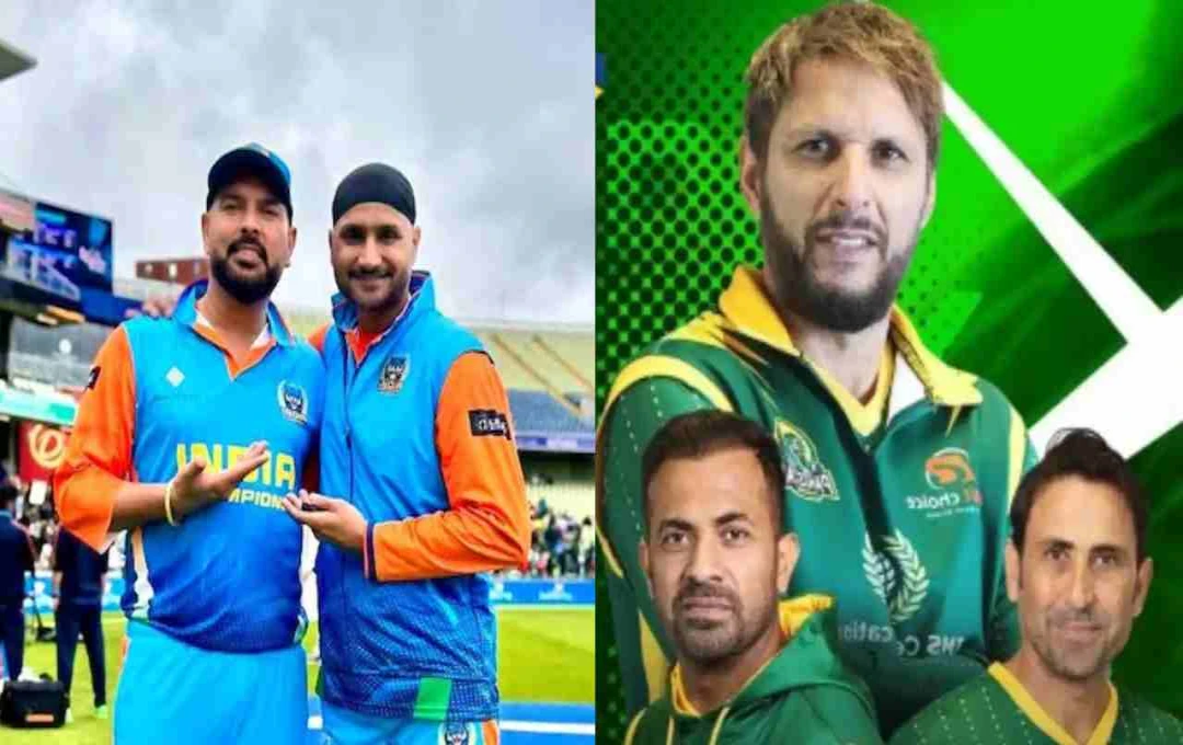 WCL 2025: क्या बिना सेमीफाइनल खेले फाइनल में पहुंच जाएगी पाकिस्तान टीम? भारत के सामने मुश्किल चुनौती