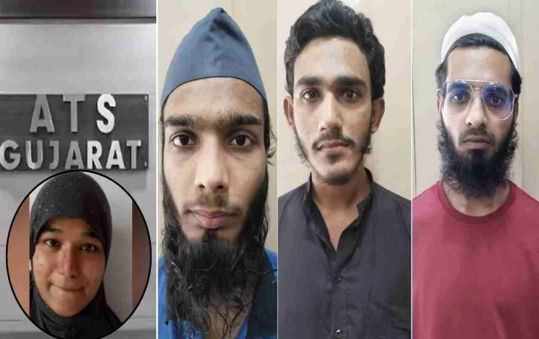 गुजरात ATS ने बेंगलुरु से पकड़ी अल-कायदा मॉड्यूल की मास्टरमाइंड महिला, कई चौंकाने वाले खुलासे