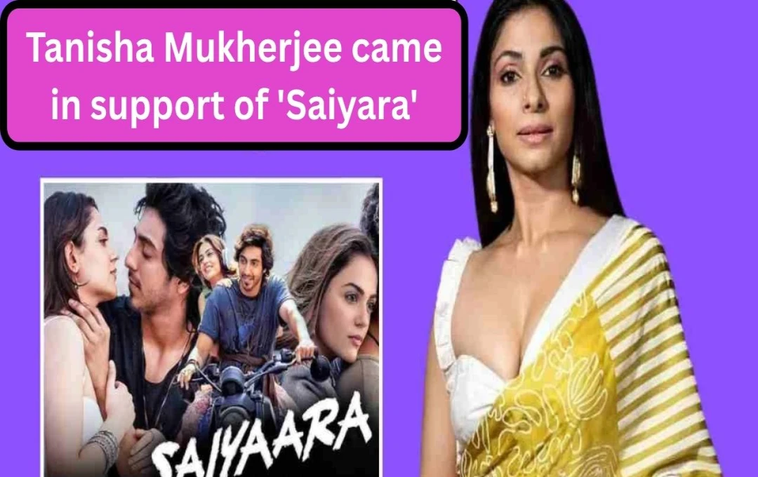 Saiyaara Controversy: Tanishaa Mukerji Defends Film Amidst Paid Reaction Allegations
