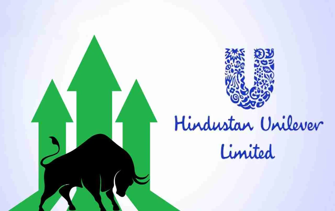 HUL के नतीजे उम्मीद से बेहतर, जानिए मुनाफे में उछाल के पीछे की बड़ी वजह