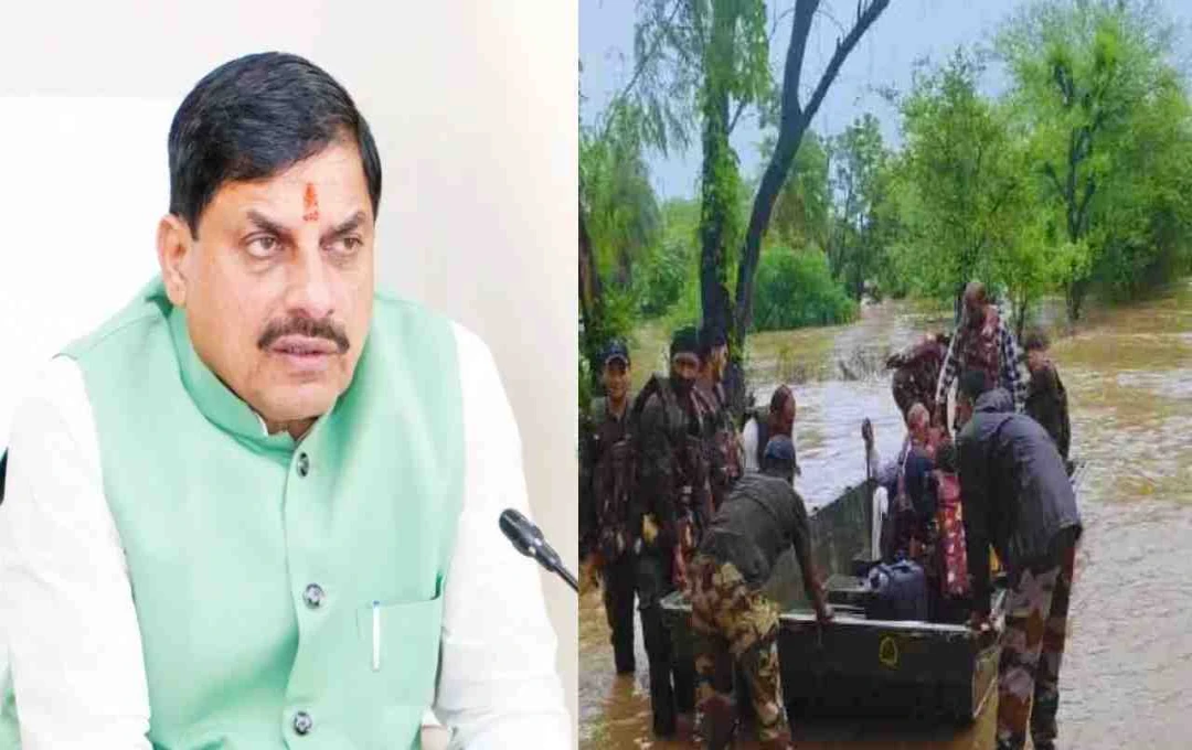 शिवपुरी में बाढ़ राहत कार्य तेज, 300 से अधिक लोग सुरक्षित रेस्क्यू, मुख्यमंत्री मोहन यादव ने हालात की समीक्षा की