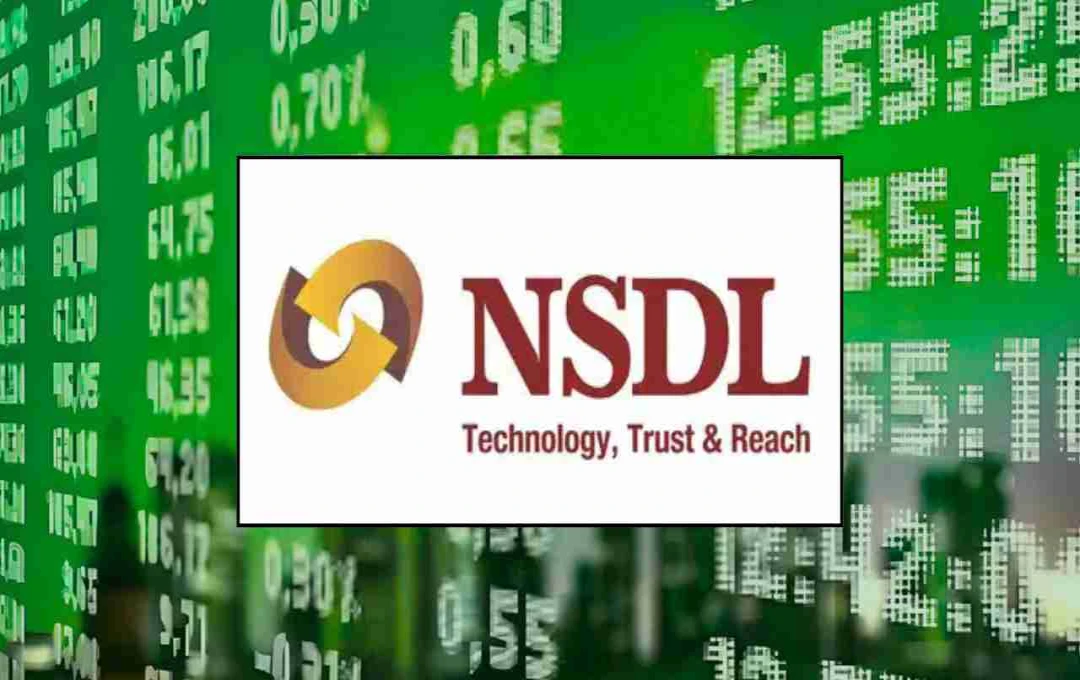 NSDL IPO को मिला जबरदस्त रिस्पॉन्स, ग्रे मार्केट में 16% प्रीमियम, जानिए कब होगा अलॉटमेंट