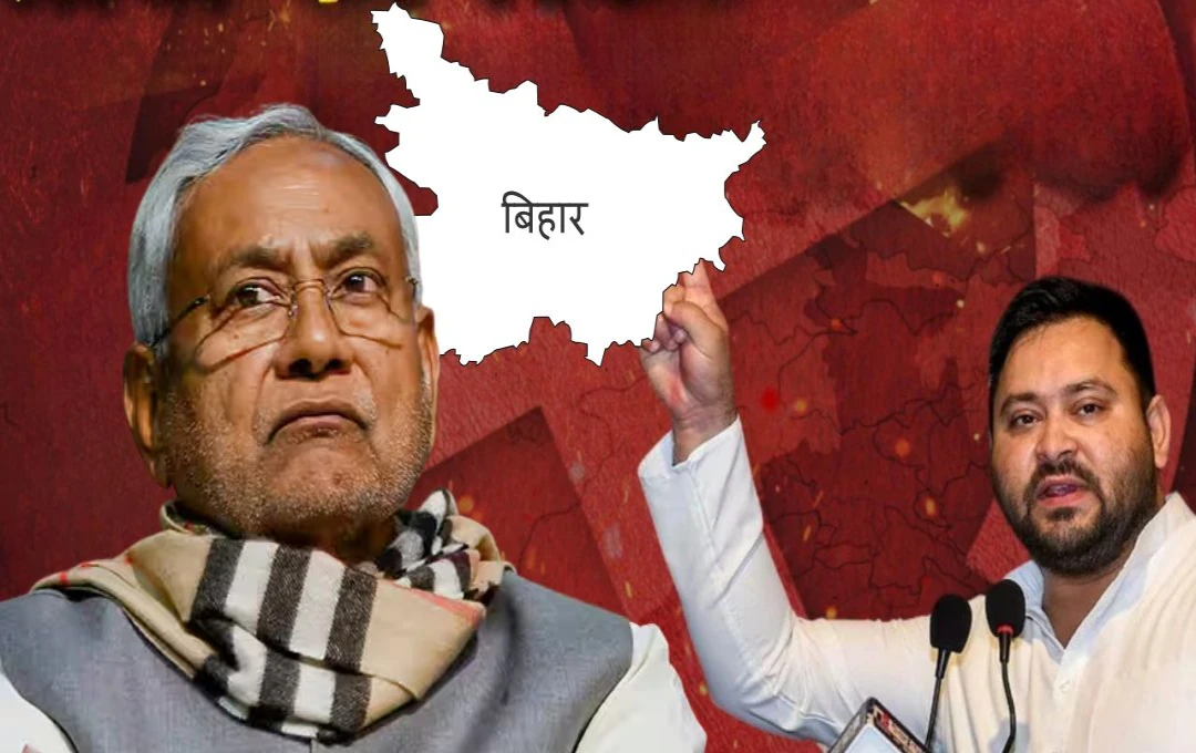 बिहार चुनाव में कॉपी-पेस्ट राजनीति! नीतीश के हर ऐलान पर तेजस्वी ने जताया दावा, जानें समीकरण