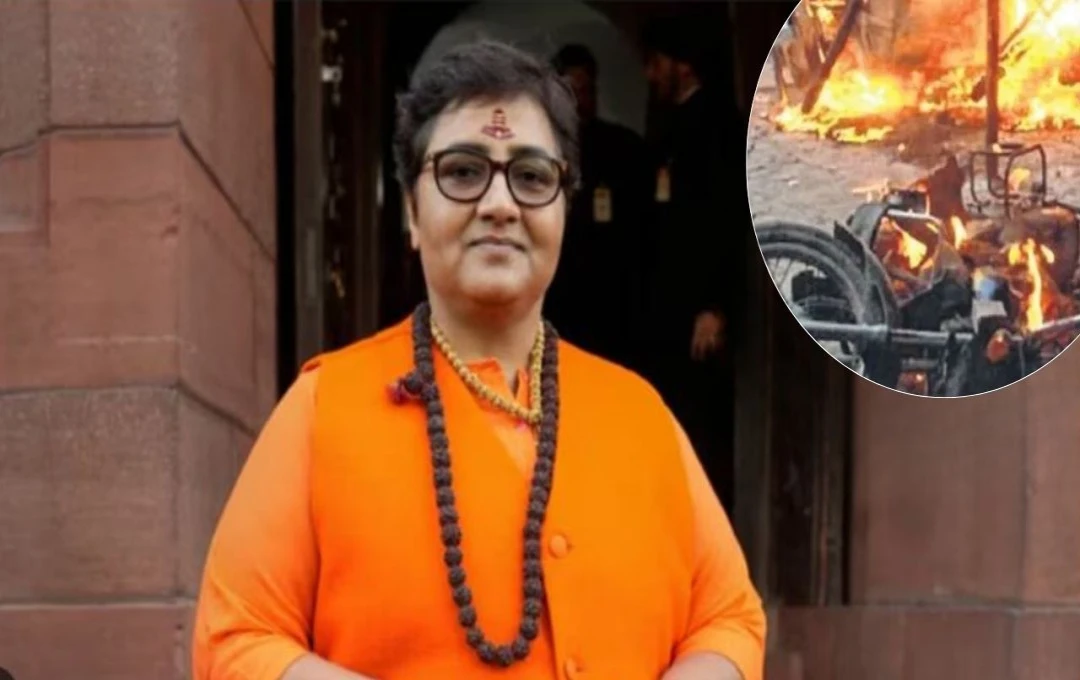 भगवा को बदनाम करने की साजिश नाकाम, मालेगांव विस्फोट केस में साध्वी प्रज्ञा को कोर्ट से क्लीन चिट