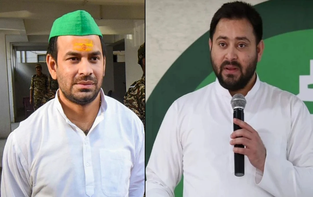 Tej Pratap Yadav Challenges Tejashwi, Announces Candidacy from Mahua After RJD Ouster