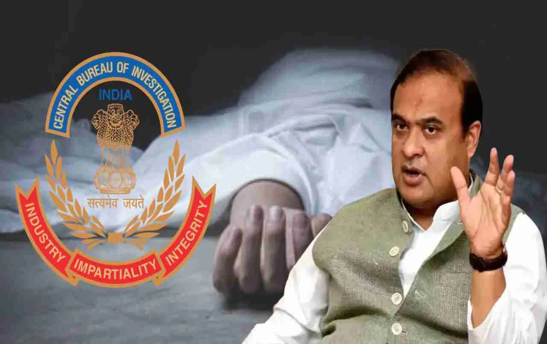Assam Government Orders CBI Probe into PWD Engineer's Suspected Suicide