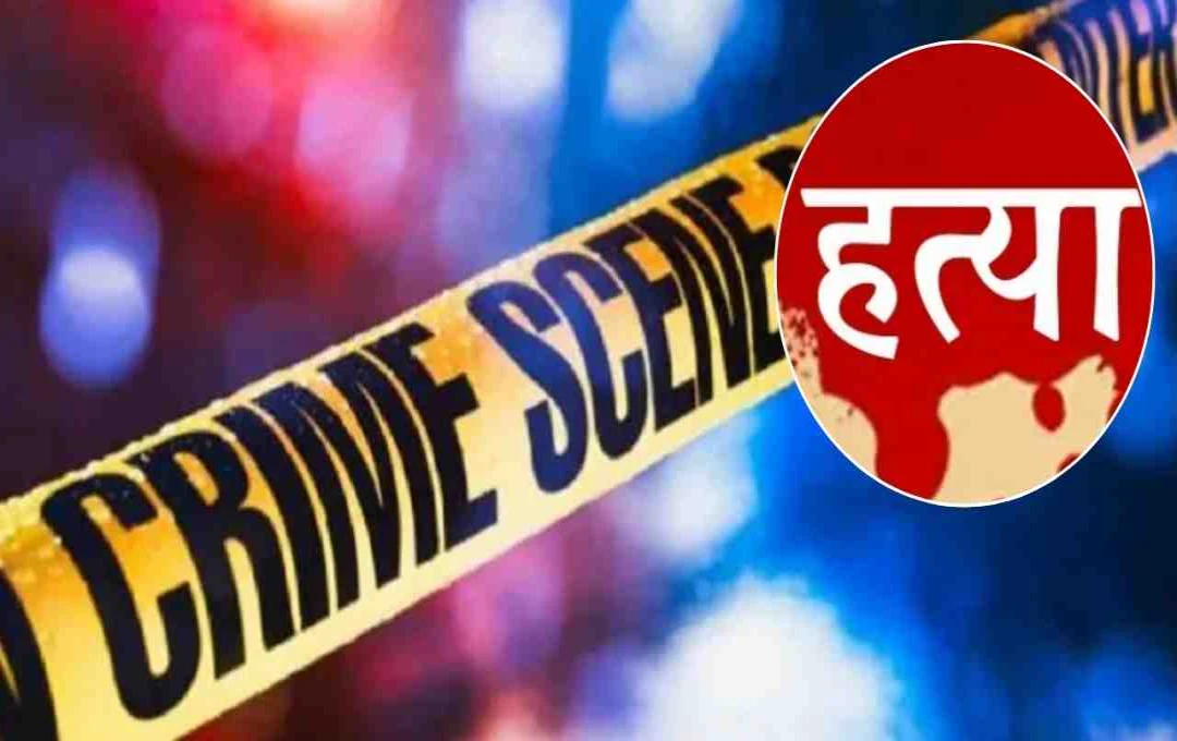 Taxi Driver Murdered in Jhalawar: Youths Aspired to Lavish Lifestyle