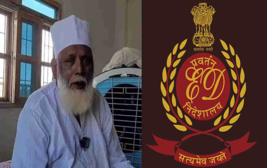 Changur Baba Confesses to Receiving Funds from Pakistan and Dubai: ED Investigation Uncovers International Conspiracy