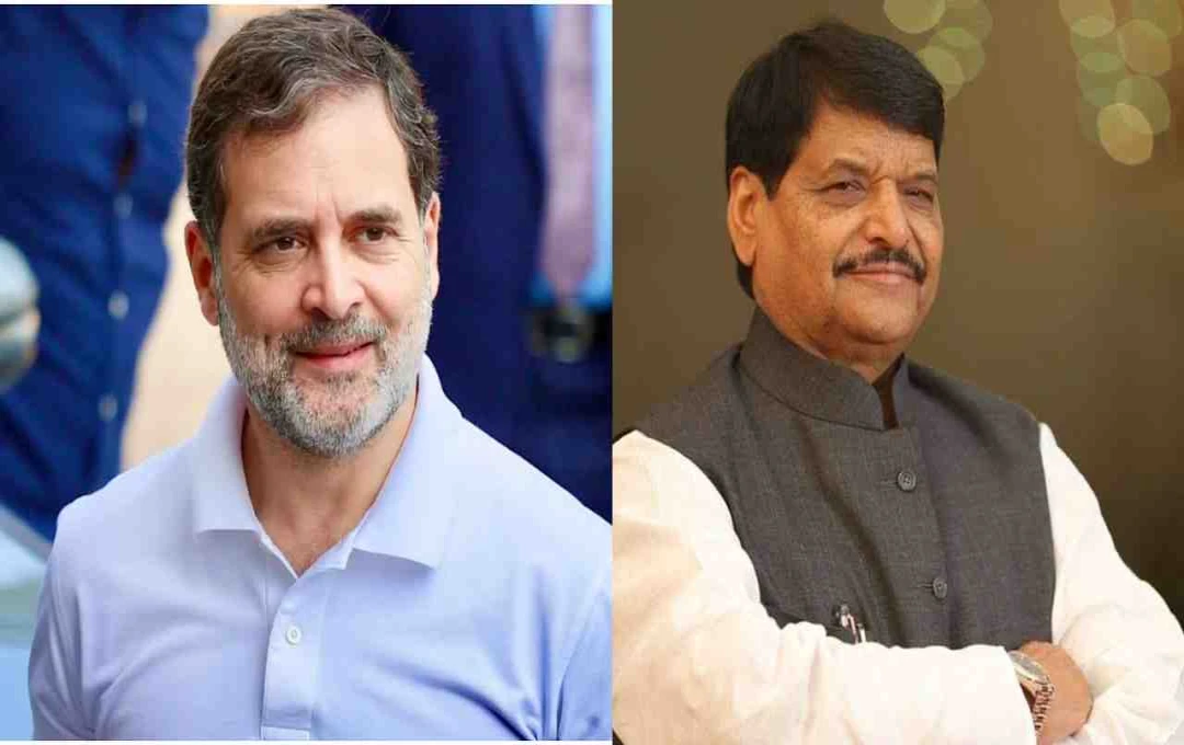 राहुल गांधी के बयान को सपा का मिला समर्थन, शिवपाल यादव बोले– सभी जानते हैं सच्चाई