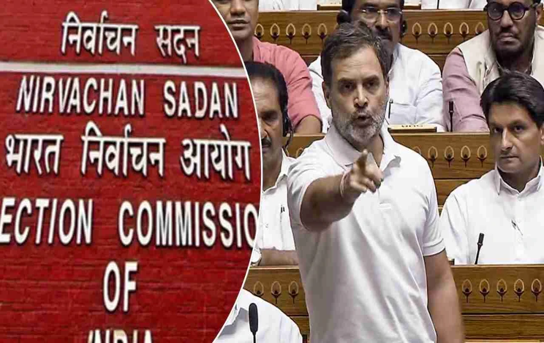 राहुल गांधी का चुनाव आयोग पर गंभीर आरोप, वोट चोरी के मामले में कार्रवाई की चेतावनी