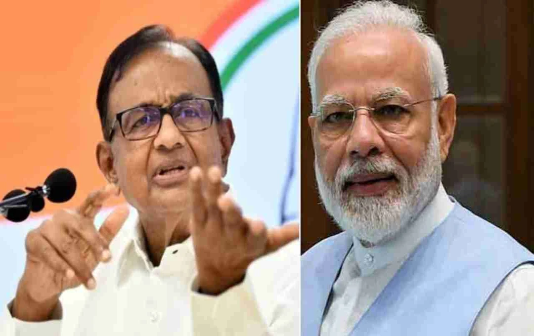 MIGA + MAGA = MEGA? चिदंबरम का मोदी सरकार से सवाल, अमेरिकी टैरिफ पर जताई चिंता