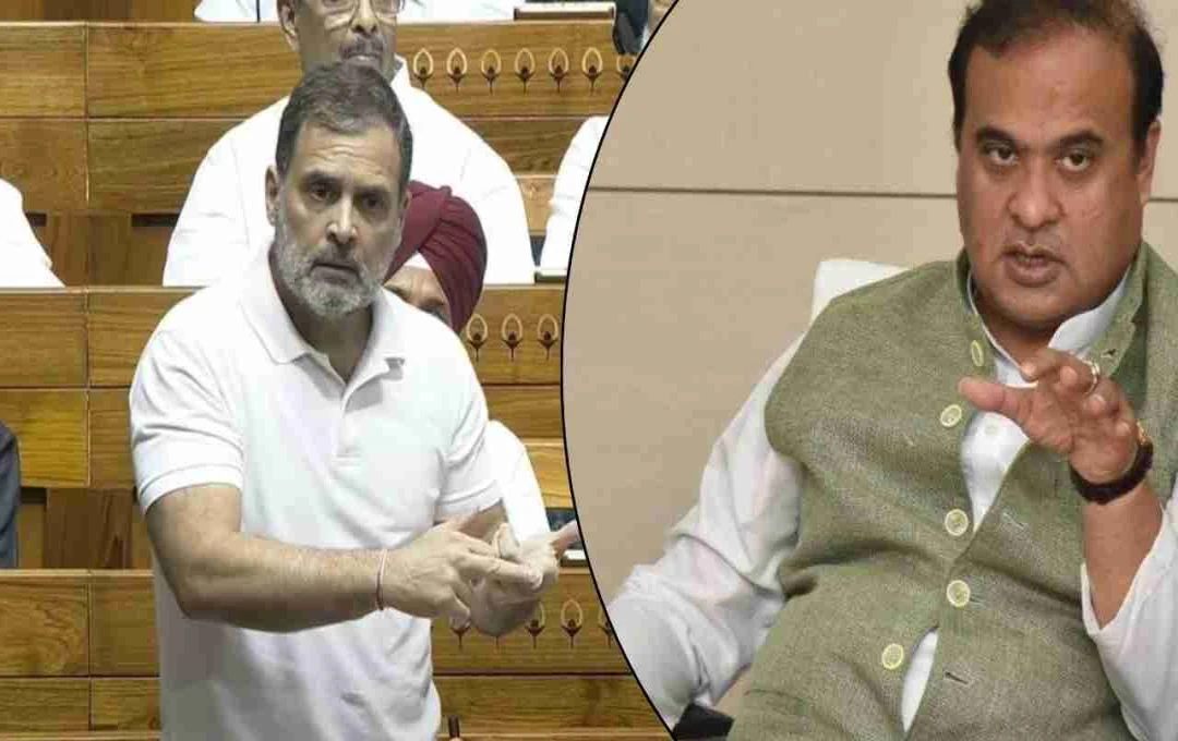 ‘डेड इकोनॉमी’ विवाद! हिमंत बिस्वा ने राहुल गांधी को बताया भारत विरोधी