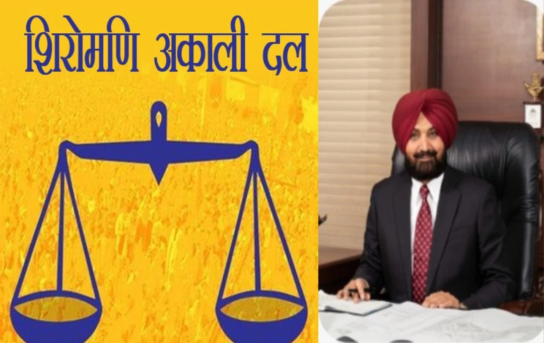 पंजाब में 2027 से पहले सियासी समीकरणों में बड़ा बदलाव, सुखबीर बादल के पूर्व सहयोगी BJP में शामिल