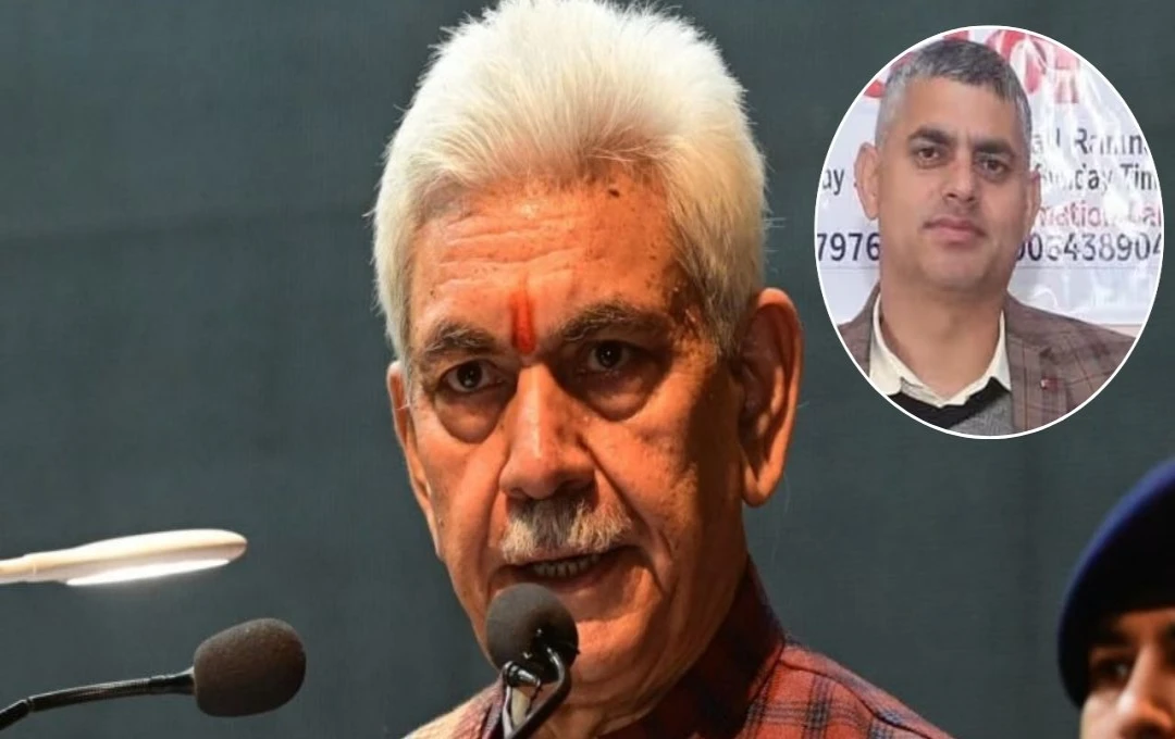 रियासी हादसे में एसडीएम और बेटे की मौत, पहाड़ी से गिरे पत्थर ने ली जान, LG मनोज सिन्हा ने जताया शोक