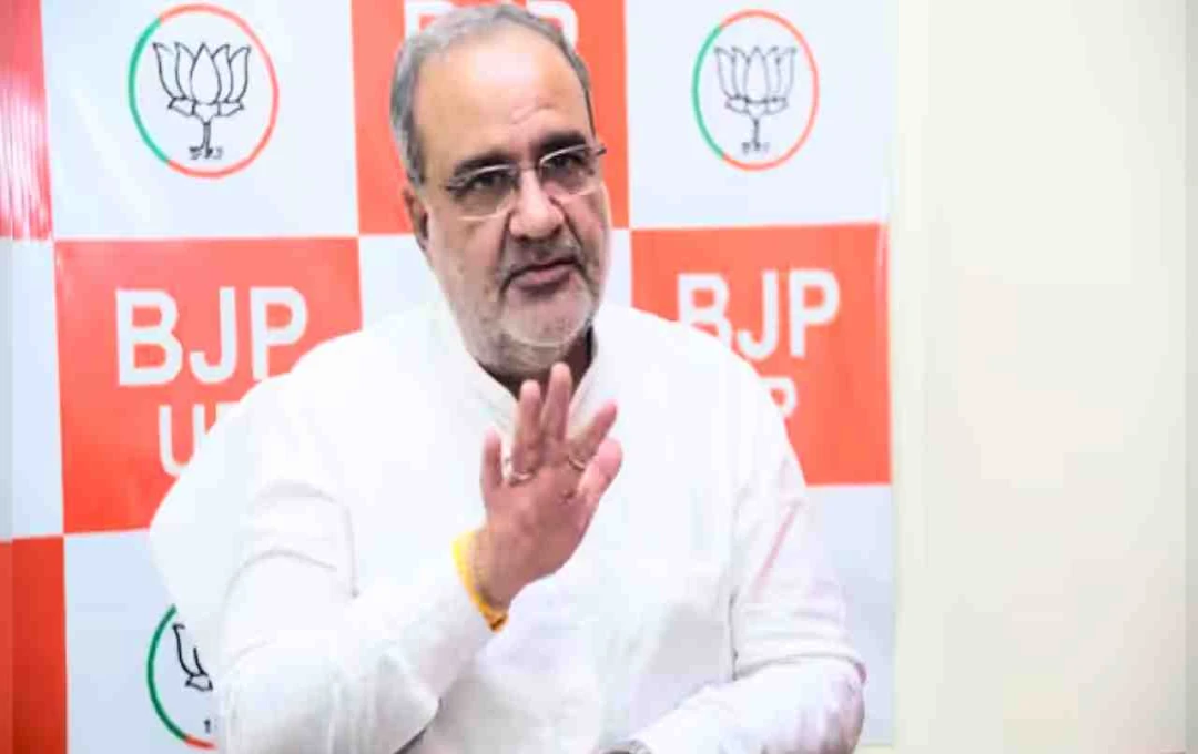 Uttar Pradesh Politics: BJP Slams Samajwadi Party's 'PDA Pathshala' Initiative
